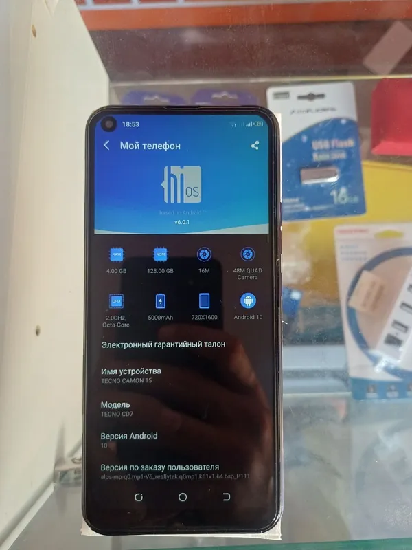 Techno camon 15 4 Techno camon 15 4