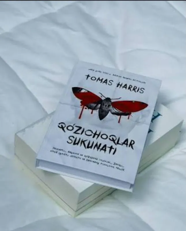Лучшие детективные книги 1