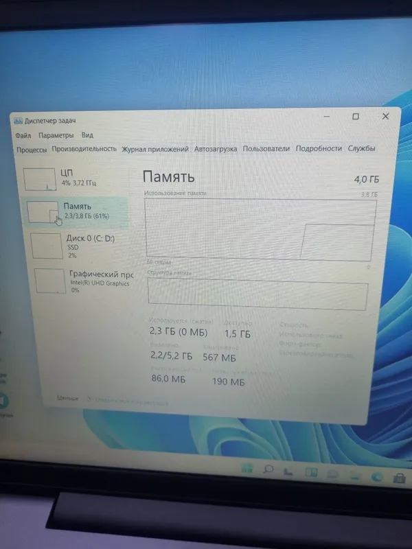 Lenovo noutbuk Core i3 11-avlod 4GB RAM 512GB SSD ideal holat 1 oy kaf — фото 2