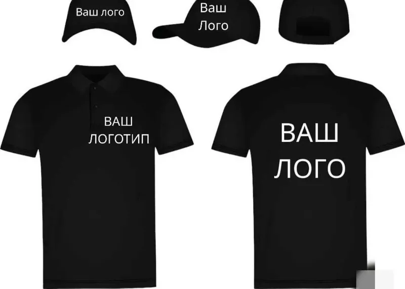 Текстил Махсус иш хизмат кийими футболка кепка сумка поло махсулотлари — фото 2