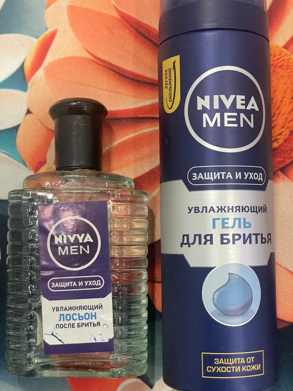 Набор для мужчин