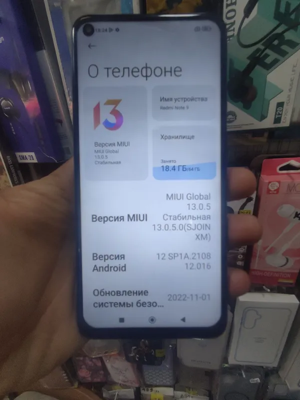 Redmi not9 xotira 64 1 Redmi not9 xotira 64 1