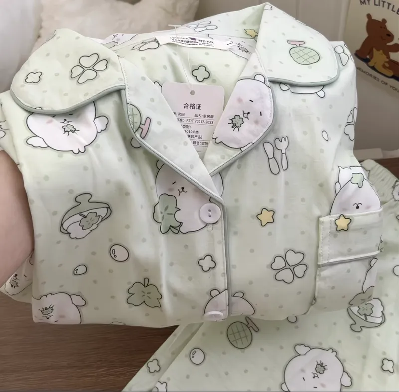 Ayollar uchun pijama
