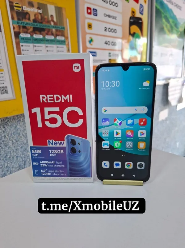 Redmi 15C