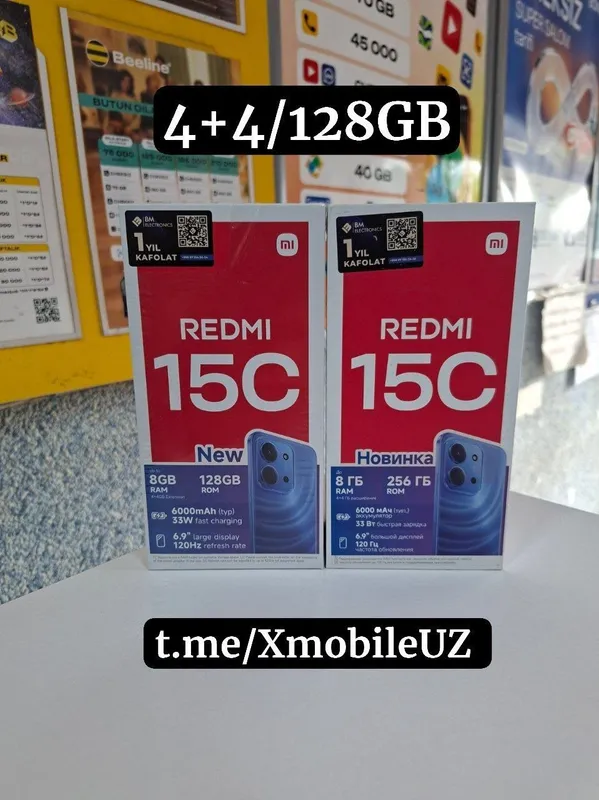 Redmi 15C 4+4/128GB