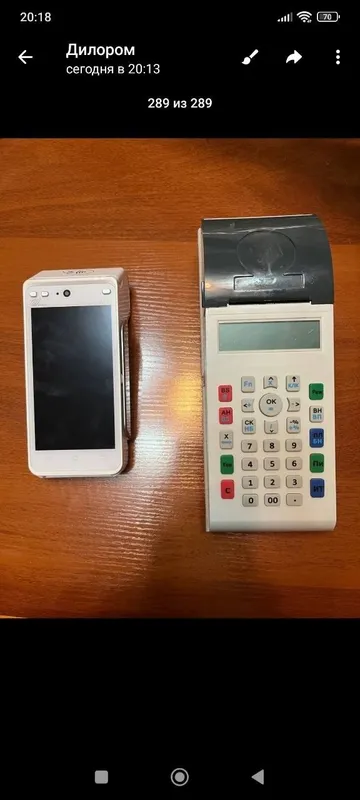 Kassa Aparat sotiladi