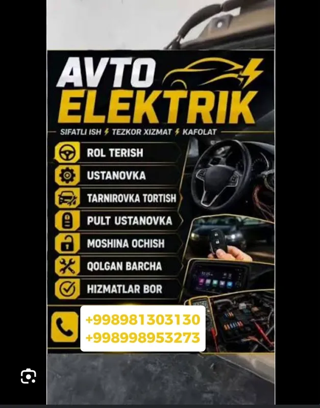 AvroElektrik 24/7 Авто Электрик AvroElektrik 24/7 Авто Электрик