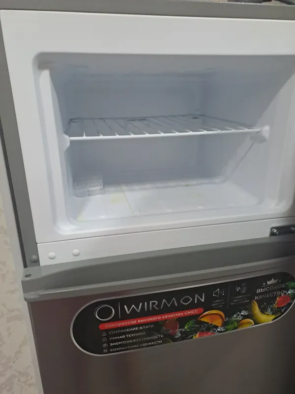 Wirmon 2