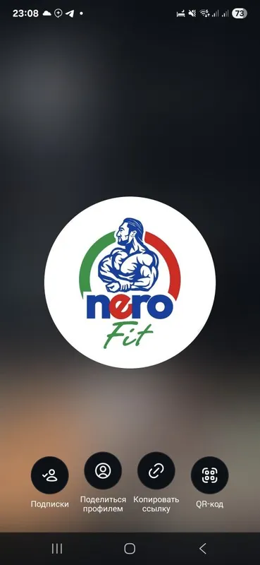 Nerofit zaliga yillik vip abonoment!