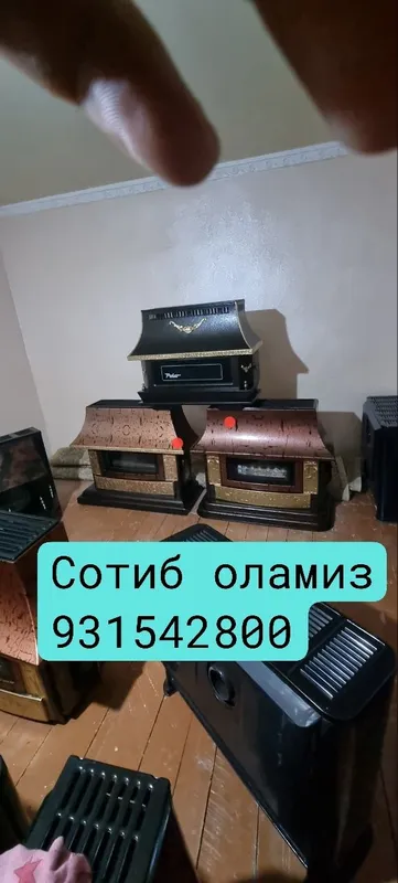 Иранские печки Иранские печки