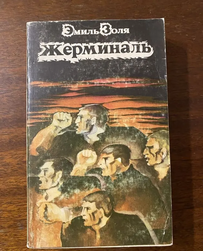 Книги. Классической литературы. Могу продать их по отдельности 3