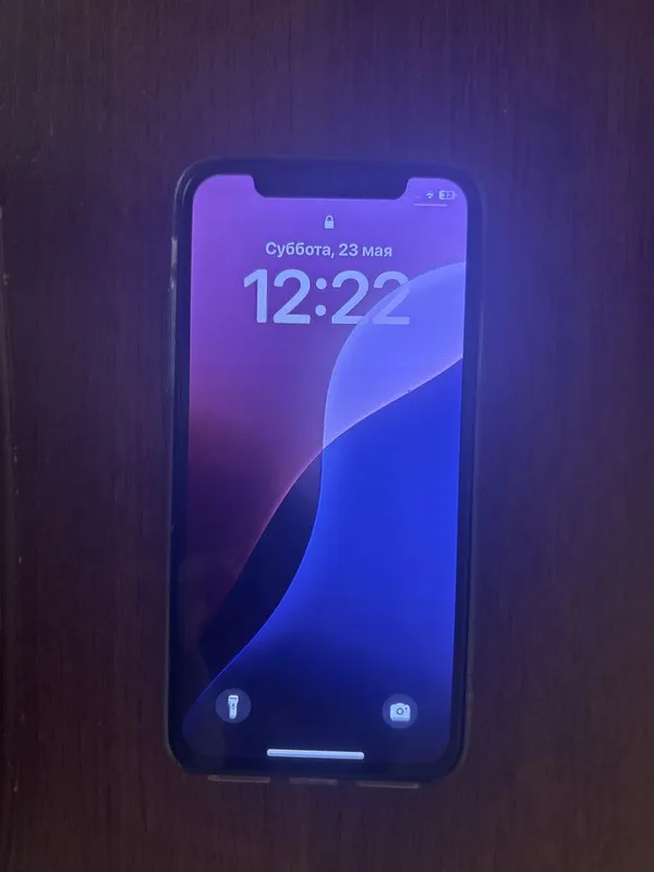 Iphone xs 64 Gb sotiladi aybi wiywa almawkan batarey yomkst 75% karopk