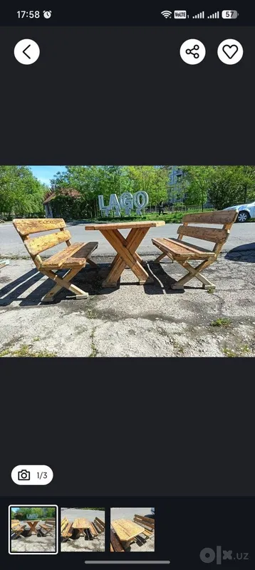 Беседка стол стул 1 Беседка стол стул 1