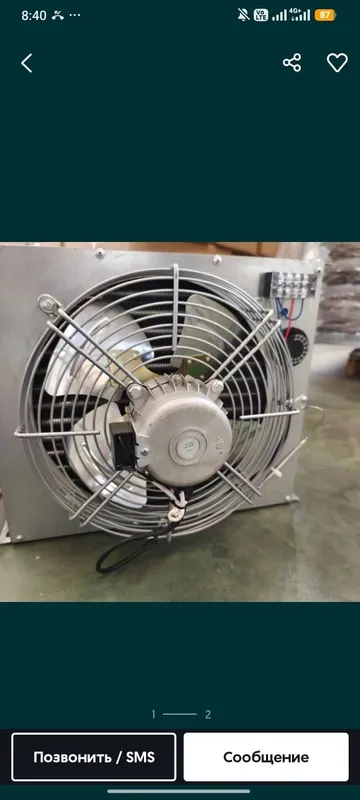 teplo radiator parnik uchun 2
