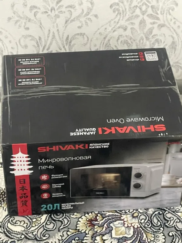 Shivaki 20L hali ochilmagan yangi