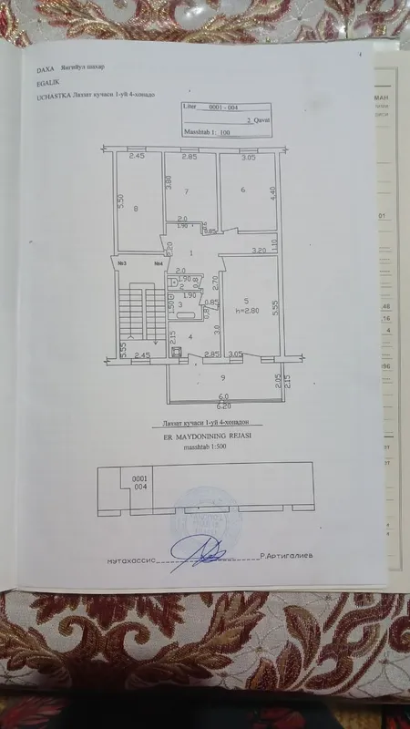 Продаётся 4 х комнатная квартира