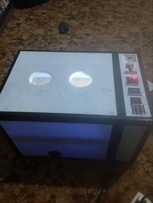inkubator