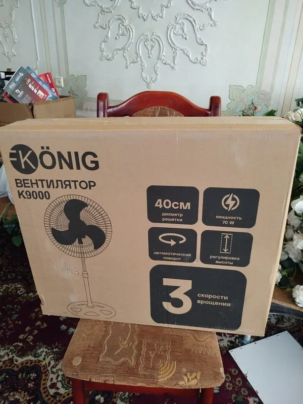 Ventilyator sotiladi yangi srochna 1 Ventilyator sotiladi yangi srochna 1