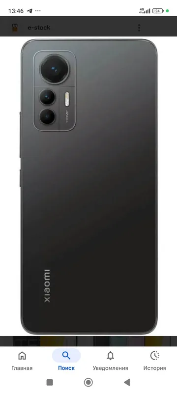 xiaomi 12 lite 8 ga 128 2