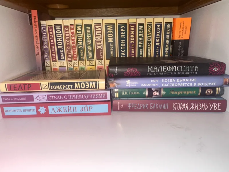 Книги 2 Книги 2