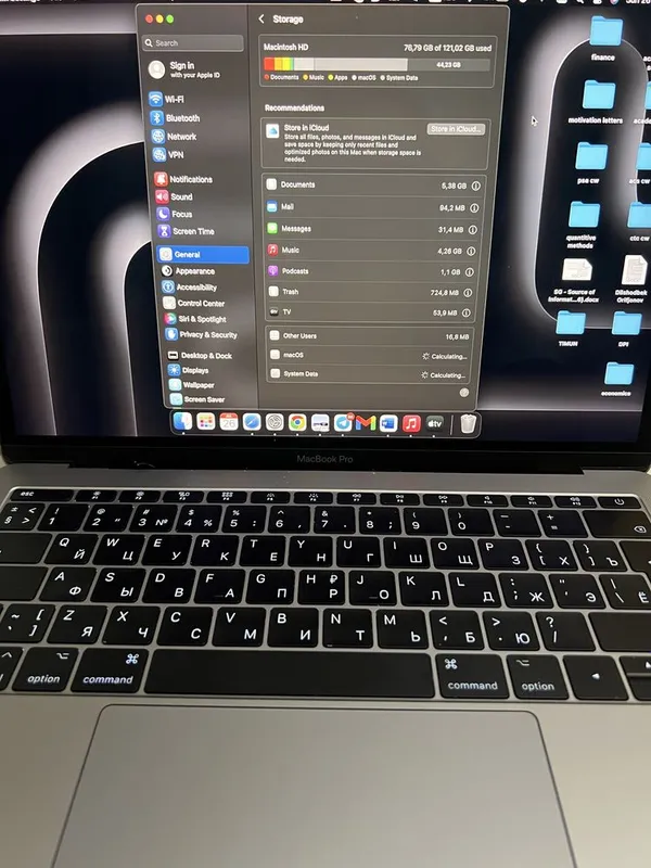 Macbook pro 2017 4 Macbook pro 2017 4