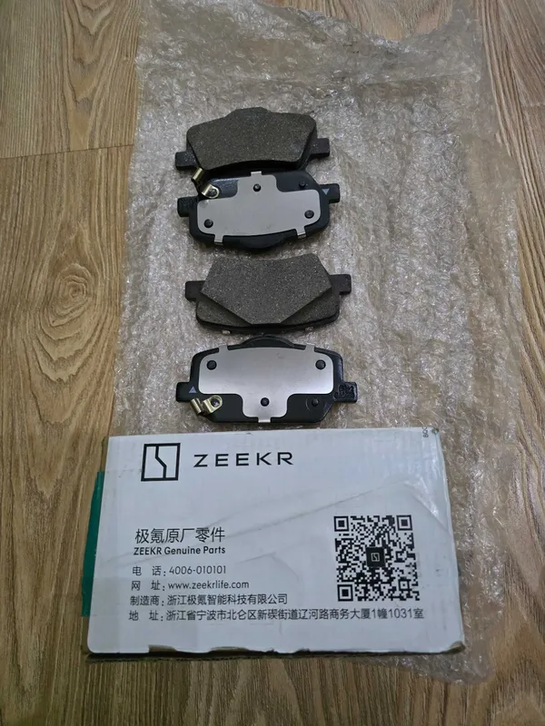 Zeekr заводские оригинальные колодки 5