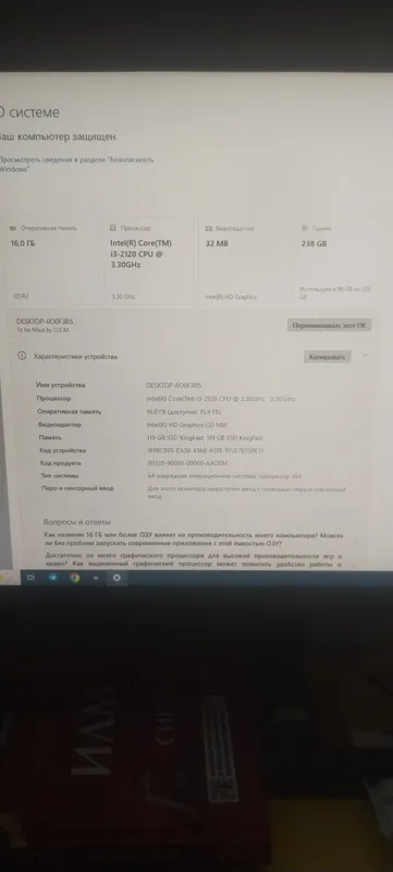 stol kompyuteri to'plami