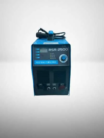 Сварка для приварки метизов и шпилек RSR-2500 Сварка для приварки метизов и шпилек RSR-2500