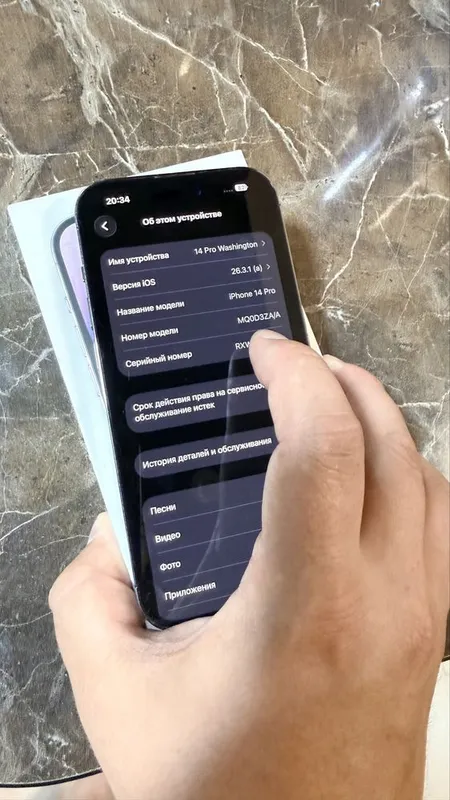 iphone продам apple 14 pro 128Gb dual sim ayfon aifon сотилади 5 iphone продам apple 14 pro 128Gb dual sim ayfon aifon сотилади 5