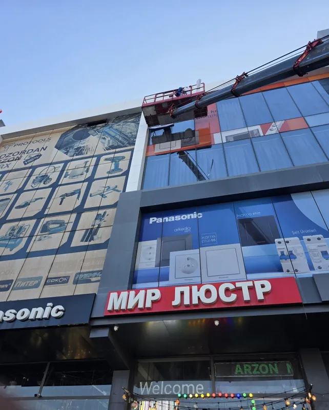 Avtovishka xizmati автовышка вишка 4 Avtovishka xizmati автовышка вишка 4