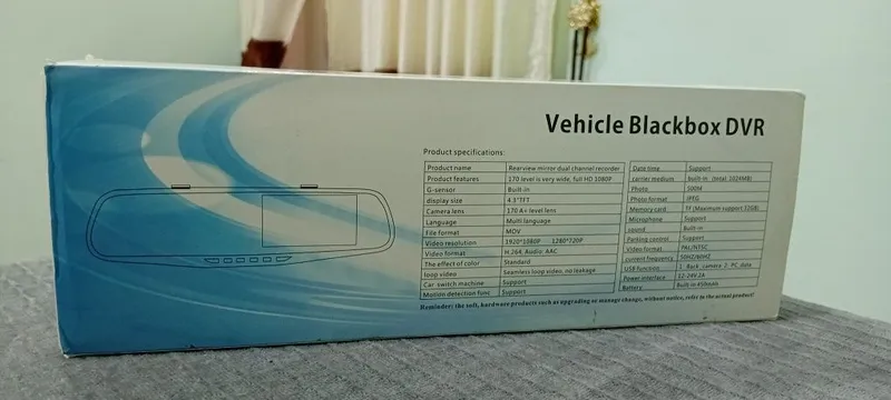 Vehicle Blackbox DVR 3 Vehicle Blackbox DVR 3