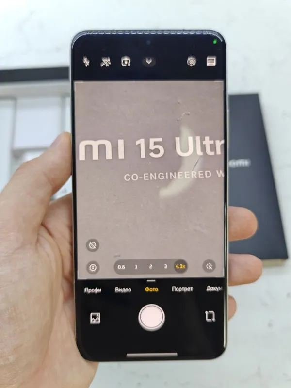 Xiaomi 15 Ultra Global Sotlad — фото 7