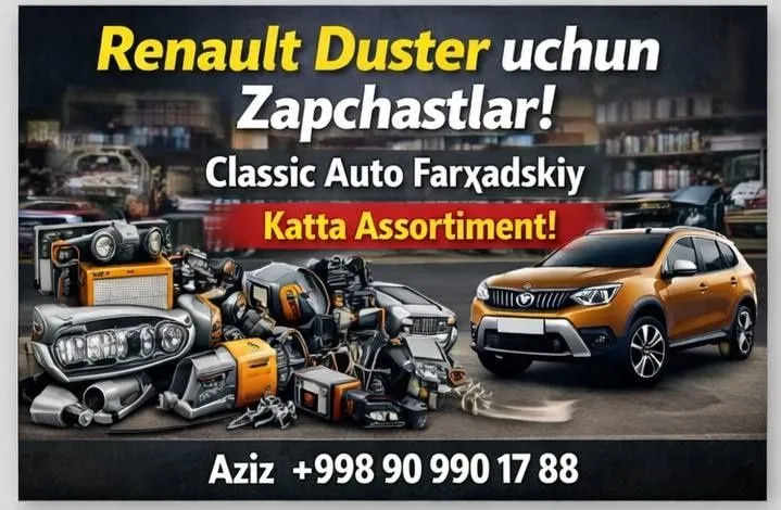 Renault Duster zapchastlari Kolodka, filtr, amortizator, Dostavka bor Renault Duster zapchastlari Kolodka, filtr, amortizator, Dostavka bor