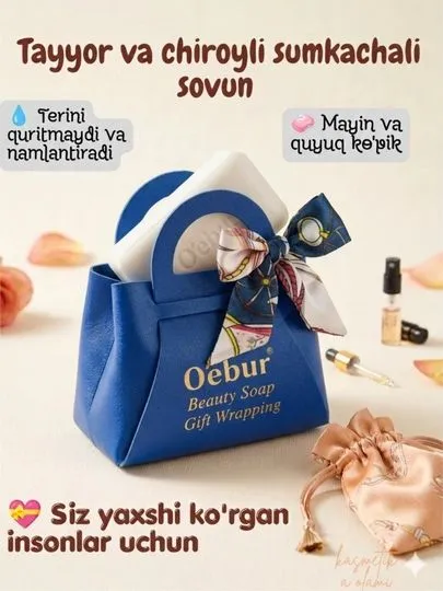 Сумкали совун 2 Сумкали совун 2