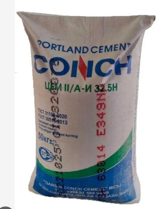 цемент sement cement