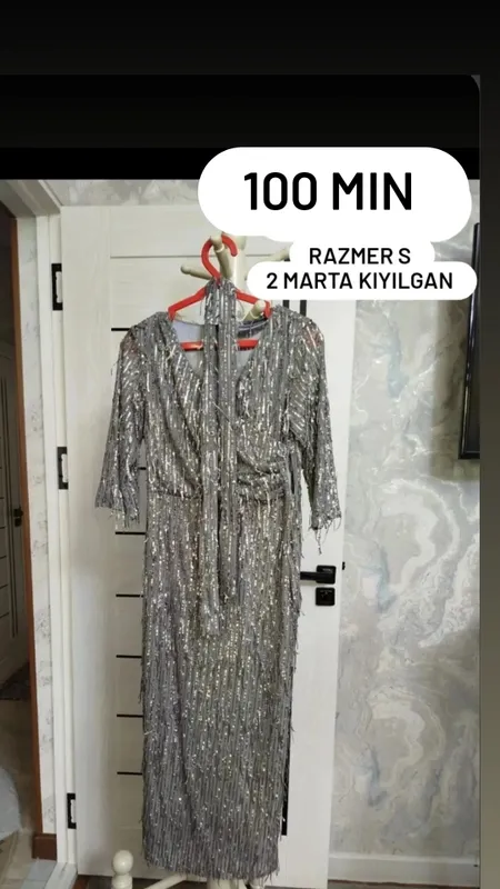 koyne sotiladi