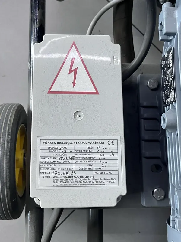 Omax karcher/ Karcher Optom Uzbekistan 8 Omax karcher/ Karcher Optom Uzbekistan 8