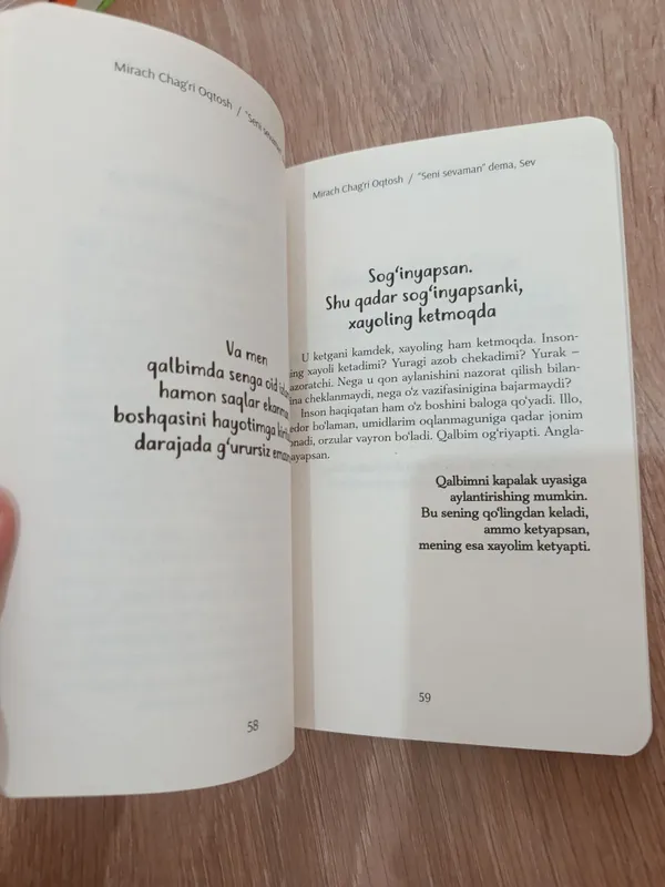 seni sevaman dema, sev 3