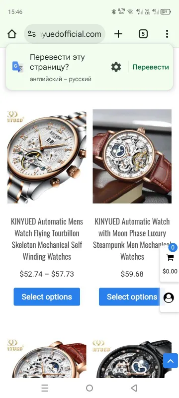 KINYUED Automatic Business Watch: — фото 3