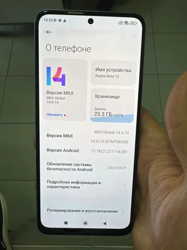 Redmi Note 12 8 Redmi Note 12 8