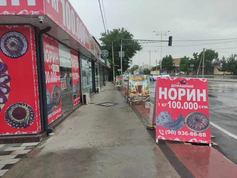Arendaga joy somsa shashlik uchun gumma