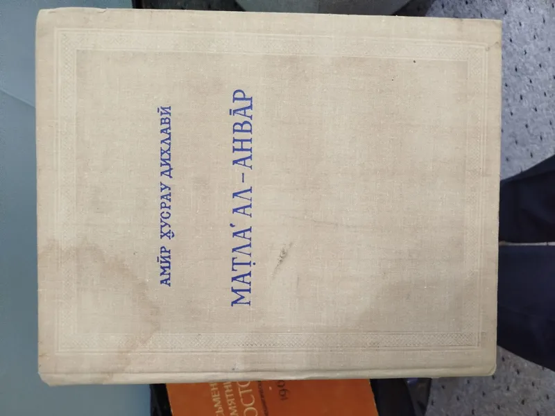 Продаются книги!!!