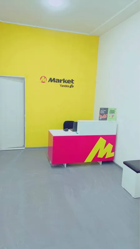 Oyiga kafolatlangam TOQQIZ ml soʻm Yandex Market Xorazm urganch shahar