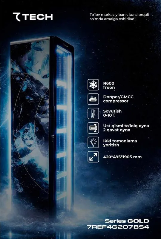 Vitrina Sovutgichi 7TECH! Arzon! Витринный холодильник 7TECH! Арзон!