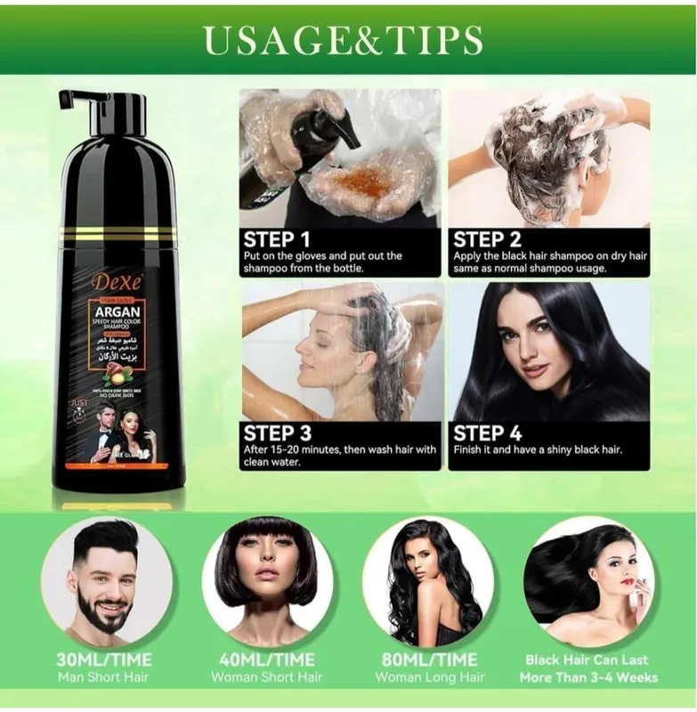 Dexe Argan шампунь краска 420мл грам 4