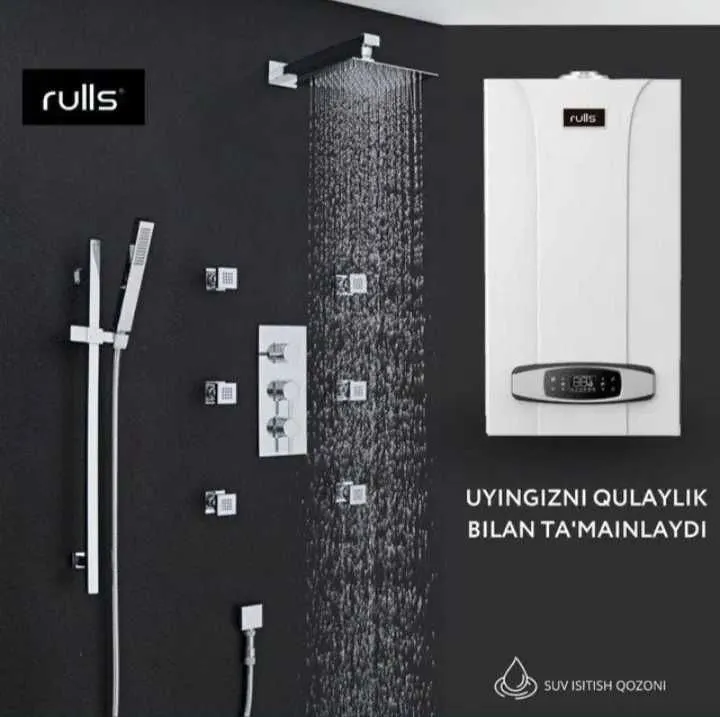 Котёл газовый двухконтурный Премиум полная комплектация 28кВт RULLS