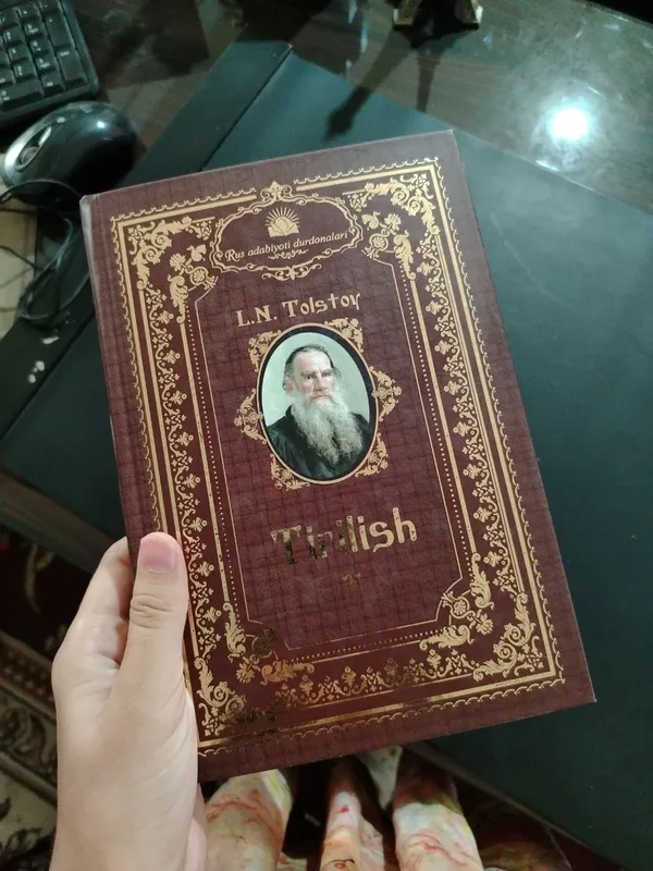Продаются новые книги 2 Продаются новые книги 2