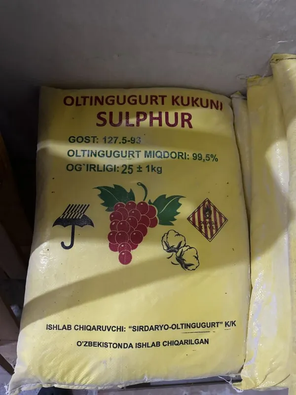 Oltingugurt 25kg sirdaryo — фото 1