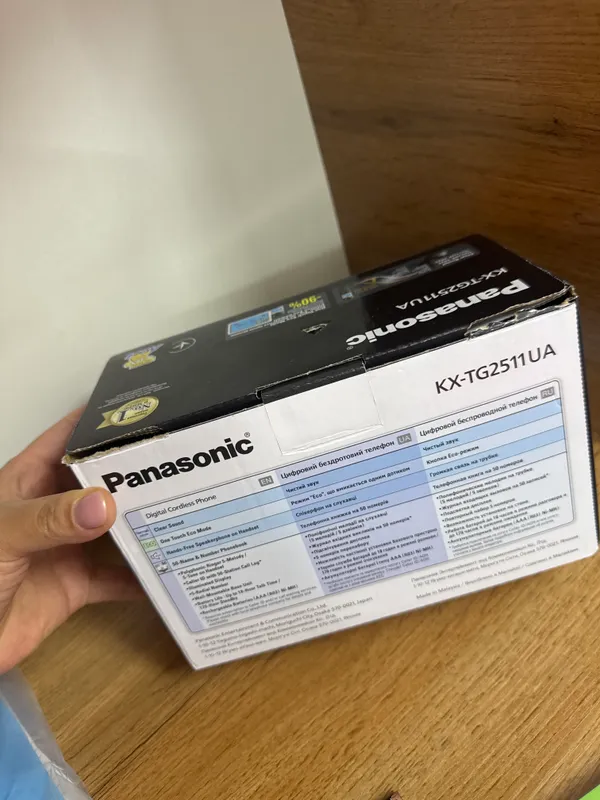 Telefon Panasonic KX-TG2511UA Rangi: to‘q kulrang 2 Telefon Panasonic KX-TG2511UA Rangi: to‘q kulrang 2