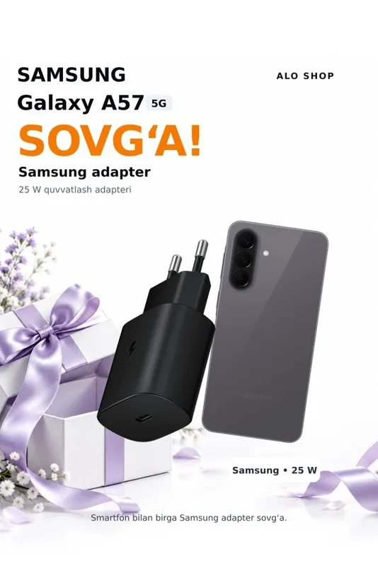 Samsung Galaxy A57 3